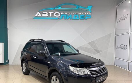 Subaru Forester, 2009 год, 1 249 000 рублей, 2 фотография