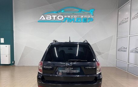 Subaru Forester, 2009 год, 1 249 000 рублей, 4 фотография