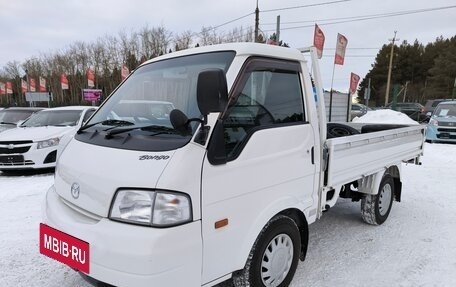 Mazda Bongo IV, 2017 год, 2 059 000 рублей, 3 фотография