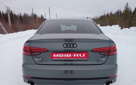 Audi A4, 2016 год, 3 890 000 рублей, 4 фотография