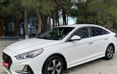 Hyundai Sonata VII, 2017 год, 1 650 000 рублей, 1 фотография