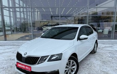 Skoda Octavia, 2019 год, 1 649 000 рублей, 1 фотография