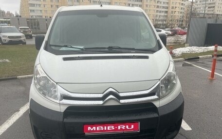 Citroen Jumpy III, 2014 год, 900 000 рублей, 1 фотография