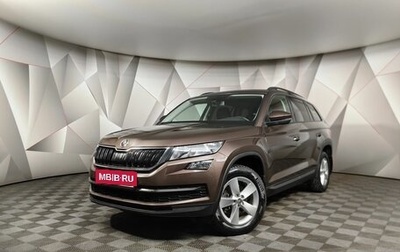 Skoda Kodiaq I, 2018 год, 2 165 150 рублей, 1 фотография