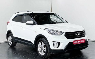 Hyundai Creta I рестайлинг, 2017 год, 1 890 000 рублей, 1 фотография