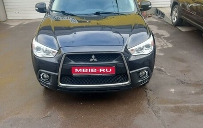 Mitsubishi ASX I рестайлинг, 2011 год, 1 090 000 рублей, 1 фотография