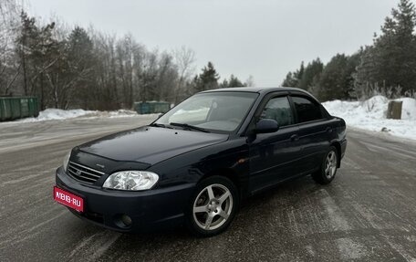 KIA Spectra II (LD), 2006 год, 310 000 рублей, 1 фотография