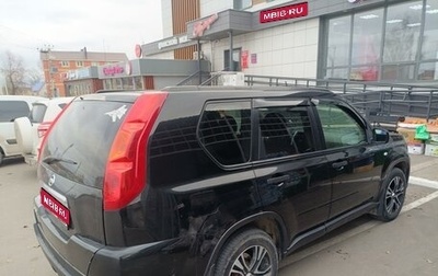 Nissan X-Trail, 2008 год, 973 000 рублей, 1 фотография