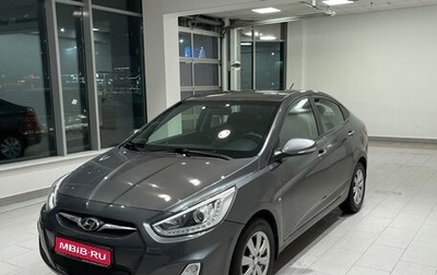 Hyundai Solaris II рестайлинг, 2013 год, 815 000 рублей, 1 фотография