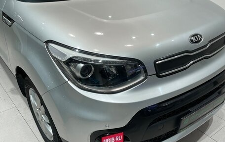 KIA Soul II рестайлинг, 2018 год, 1 848 000 рублей, 4 фотография