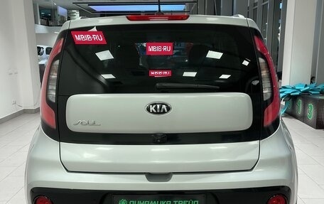 KIA Soul II рестайлинг, 2018 год, 1 848 000 рублей, 7 фотография