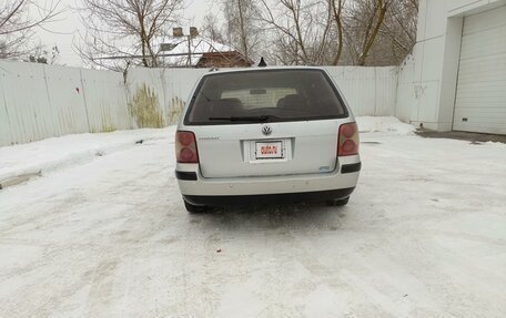 Volkswagen Passat B5+ рестайлинг, 1998 год, 450 000 рублей, 9 фотография