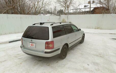 Volkswagen Passat B5+ рестайлинг, 1998 год, 450 000 рублей, 2 фотография