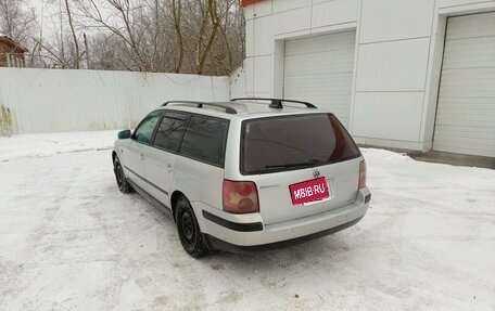 Volkswagen Passat B5+ рестайлинг, 1998 год, 450 000 рублей, 8 фотография