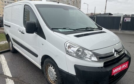 Citroen Jumpy III, 2014 год, 900 000 рублей, 14 фотография