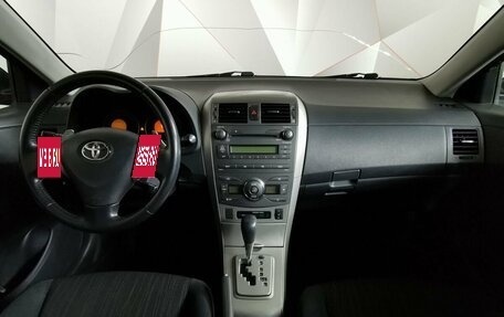 Toyota Corolla, 2008 год, 675 150 рублей, 10 фотография