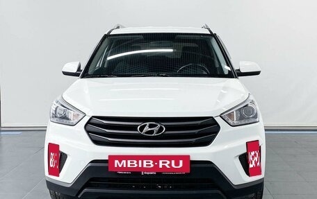 Hyundai Creta I рестайлинг, 2017 год, 1 890 000 рублей, 3 фотография