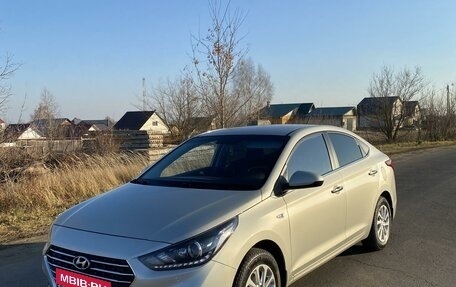 Hyundai Solaris II рестайлинг, 2017 год, 1 450 000 рублей, 7 фотография