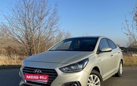 Hyundai Solaris II рестайлинг, 2017 год, 1 450 000 рублей, 8 фотография