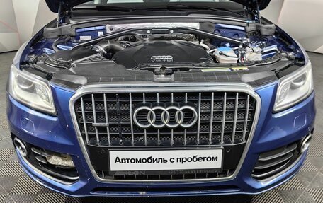 Audi Q5, 2014 год, 2 375 000 рублей, 18 фотография