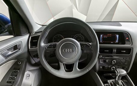 Audi Q5, 2014 год, 2 375 000 рублей, 15 фотография