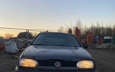 Volkswagen Golf III, 1995 год, 75 000 рублей, 1 фотография