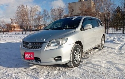 Toyota Corolla, 2008 год, 715 000 рублей, 1 фотография