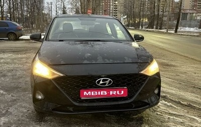 Hyundai Solaris II рестайлинг, 2021 год, 1 200 000 рублей, 1 фотография