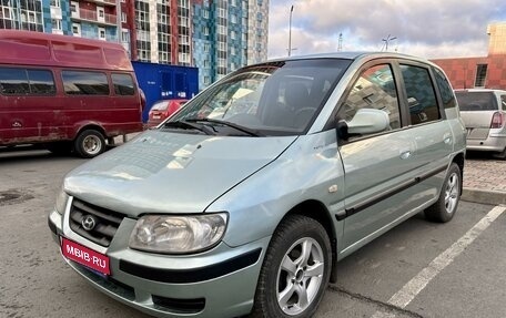 Hyundai Matrix I рестайлинг, 2005 год, 315 000 рублей, 1 фотография