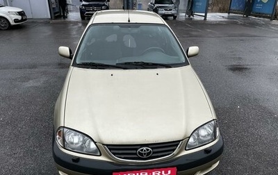 Toyota Avensis III рестайлинг, 2001 год, 400 000 рублей, 1 фотография