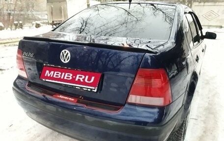 Volkswagen Bora, 1999 год, 340 000 рублей, 6 фотография