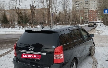 Toyota Wish II, 2004 год, 965 000 рублей, 3 фотография