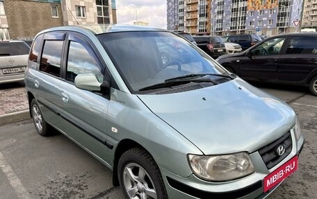 Hyundai Matrix I рестайлинг, 2005 год, 315 000 рублей, 2 фотография