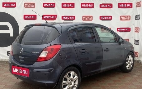 Opel Corsa D, 2007 год, 260 000 рублей, 4 фотография