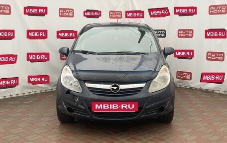 Opel Corsa D, 2007 год, 260 000 рублей, 2 фотография