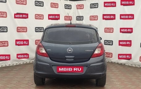 Opel Corsa D, 2007 год, 260 000 рублей, 5 фотография