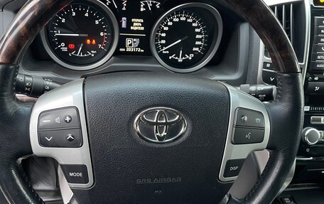 Toyota Land Cruiser 200, 2014 год, 5 555 000 рублей, 20 фотография