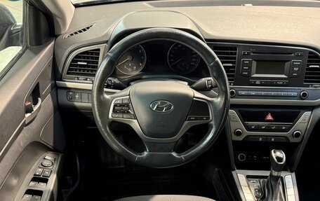 Hyundai Elantra VI рестайлинг, 2018 год, 1 599 800 рублей, 10 фотография