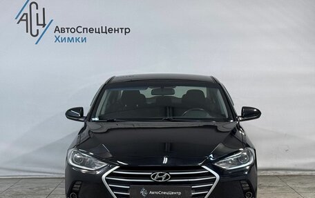 Hyundai Elantra VI рестайлинг, 2018 год, 1 599 800 рублей, 11 фотография