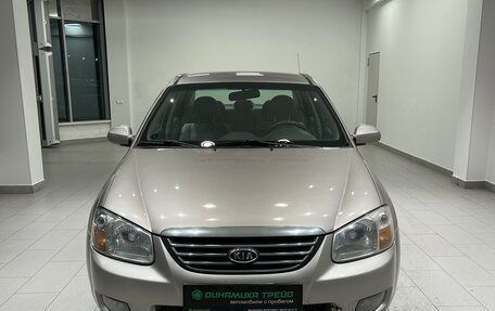 KIA Cerato I, 2008 год, 540 000 рублей, 2 фотография