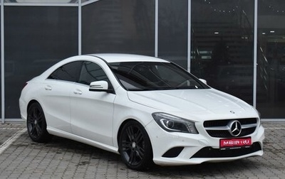 Mercedes-Benz CLA, 2015 год, 1 995 000 рублей, 1 фотография