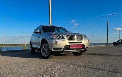 BMW X3, 2012 год, 2 380 000 рублей, 1 фотография