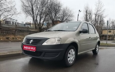 Renault Logan I, 2011 год, 420 000 рублей, 1 фотография