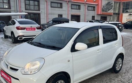 Toyota Passo III, 2015 год, 790 000 рублей, 1 фотография