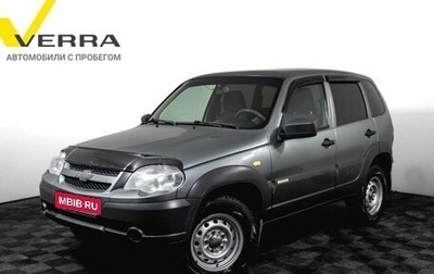 Chevrolet Niva I рестайлинг, 2016 год, 750 000 рублей, 1 фотография