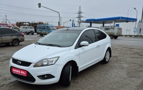 Ford Focus II рестайлинг, 2010 год, 800 000 рублей, 1 фотография