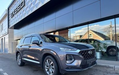 Hyundai Santa Fe IV, 2019 год, 3 000 000 рублей, 1 фотография