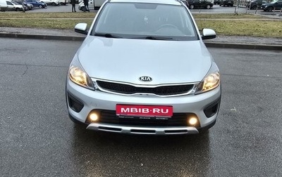 KIA Rio IV, 2020 год, 1 600 000 рублей, 1 фотография