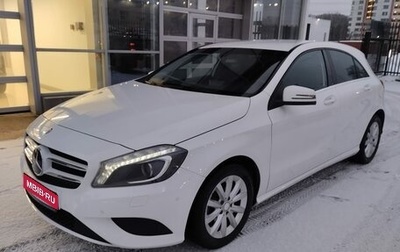 Mercedes-Benz A-Класс, 2013 год, 1 319 000 рублей, 1 фотография