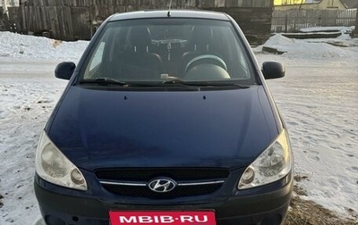 Hyundai Getz I рестайлинг, 2007 год, 580 000 рублей, 1 фотография